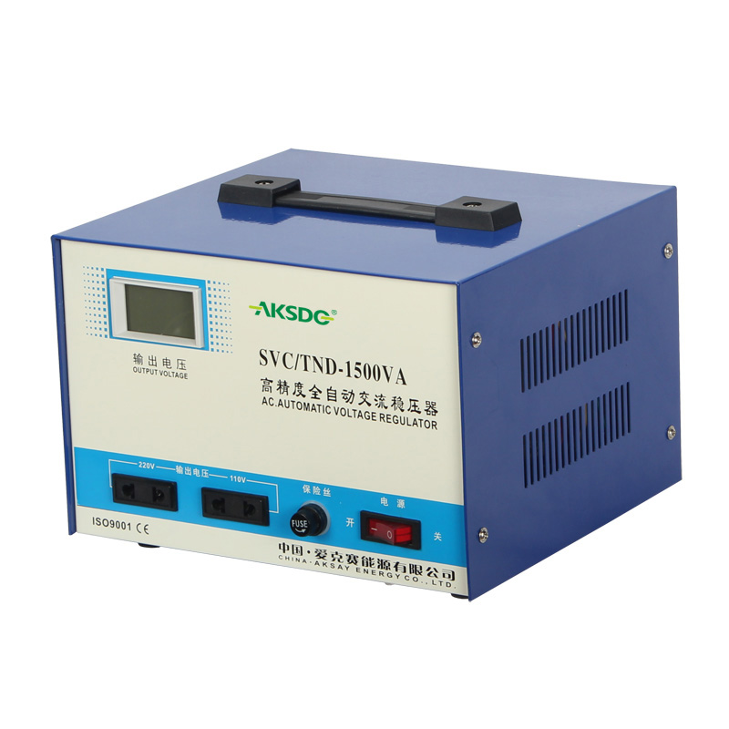 TND-1500单相稳压器