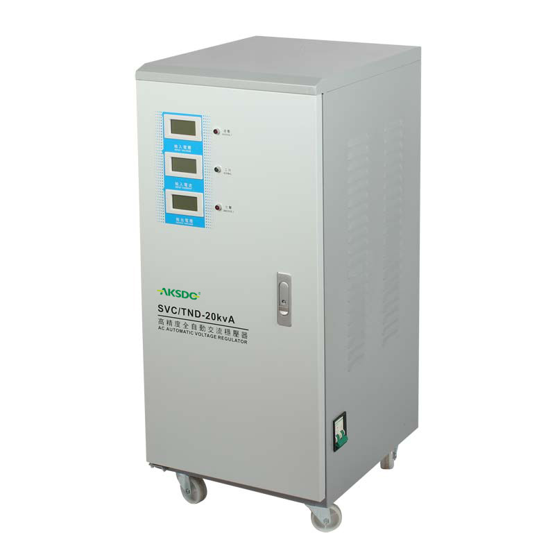 TND-20K单相稳压器