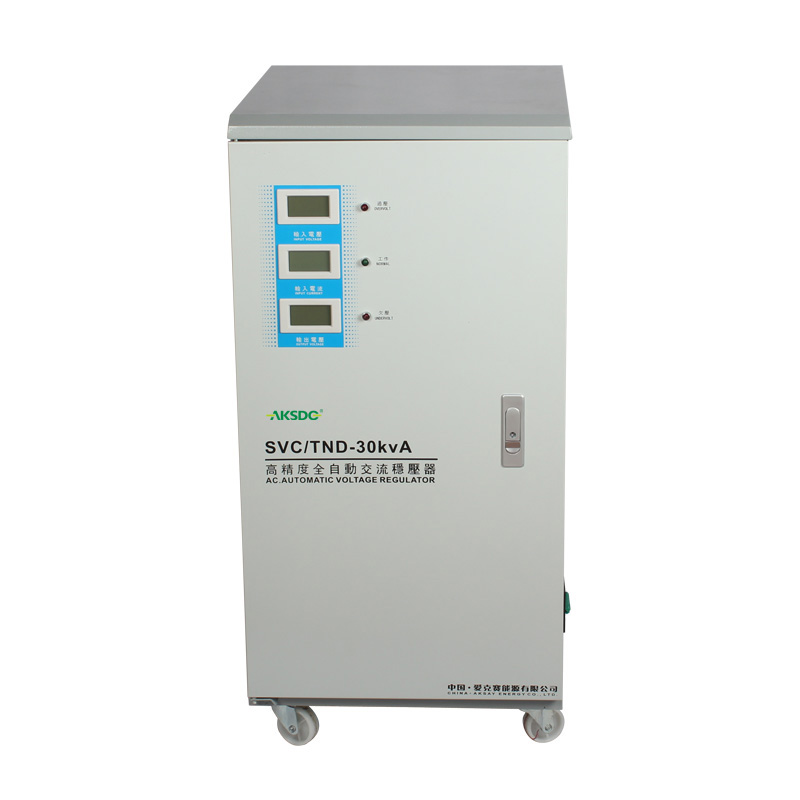 TND-30K单相稳压器