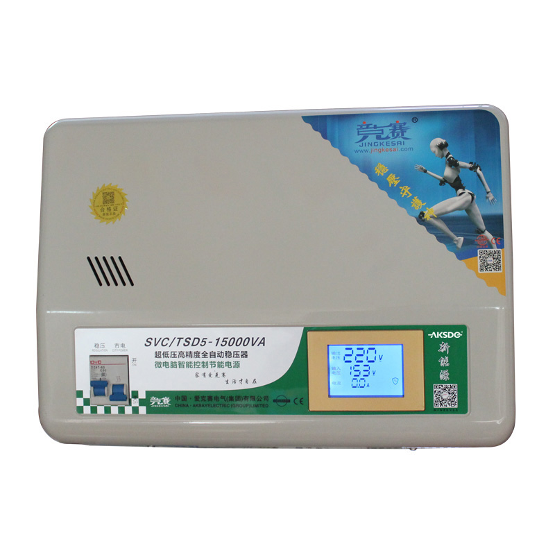 TSD-15000壁挂式稳压器（立体款）